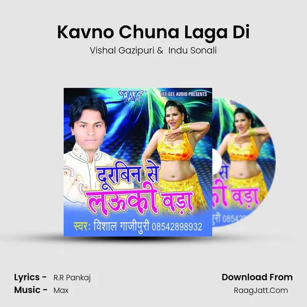 Kavno Chuna Laga Di mp3 song