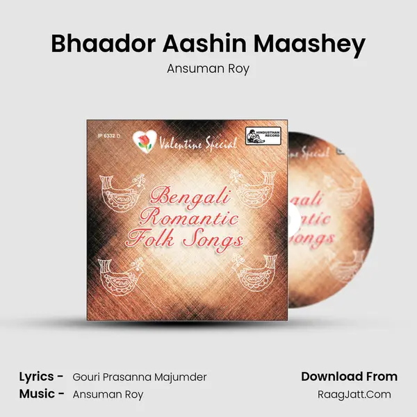 Bhaador Aashin Maashey Cover
