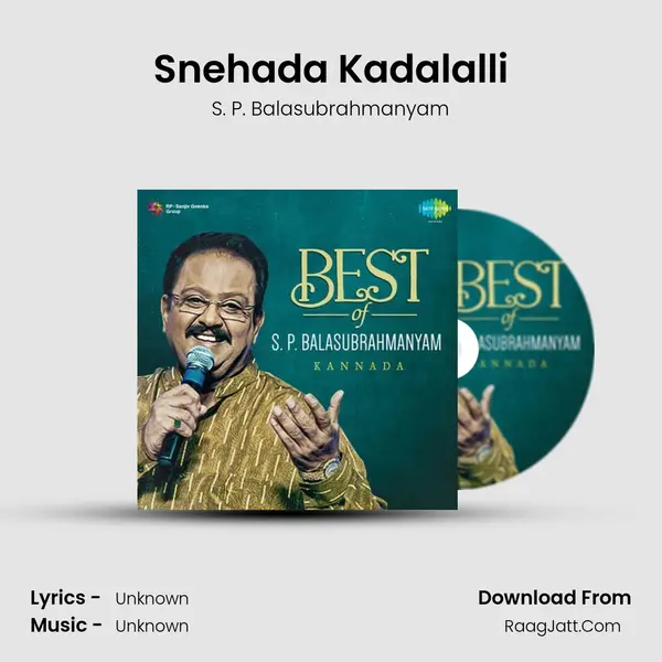 Snehada Kadalalli MP3 Song by S. P. Balasubrahmanyam Cover