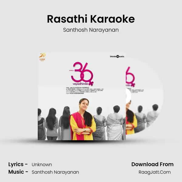 Rasathi Karaoke MP3 Song by Santhosh Narayanan Cover