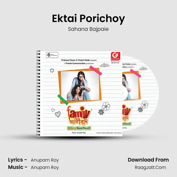Ektai Porichoy MP3 Song by Sahana Bajpaie Cover