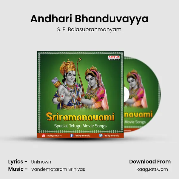 Andhari Bhanduvayya Cover