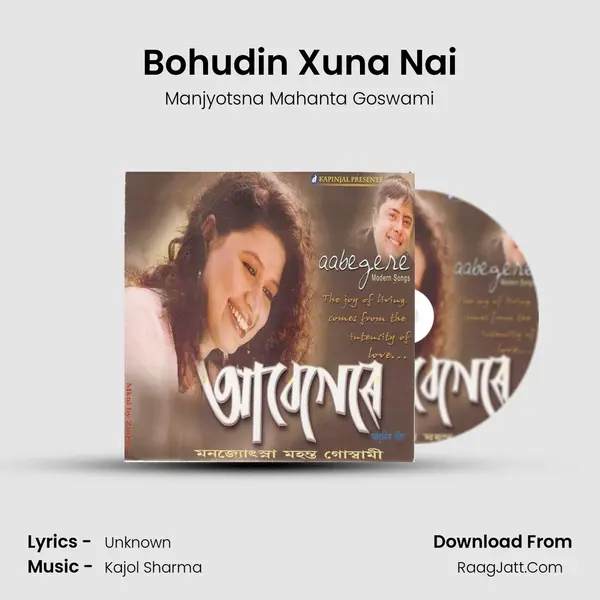 Bohudin Xuna Nai MP3 Song by Manjyotsna Mahanta Goswami Cover