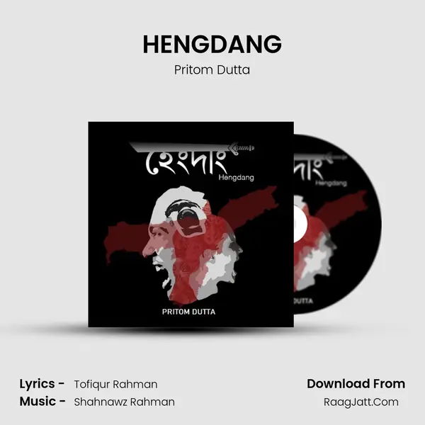 HENGDANG MP3 Song by Pritom Dutta Cover