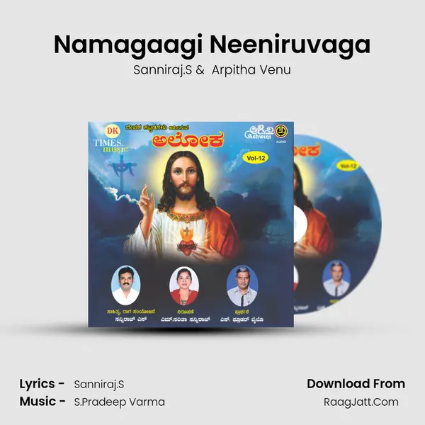 Namagaagi Neeniruvaga MP3 Song by Sanniraj.S Cover