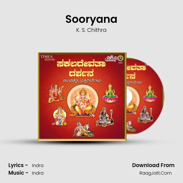 Sooryana MP3 Song by K. S. Chithra Cover
