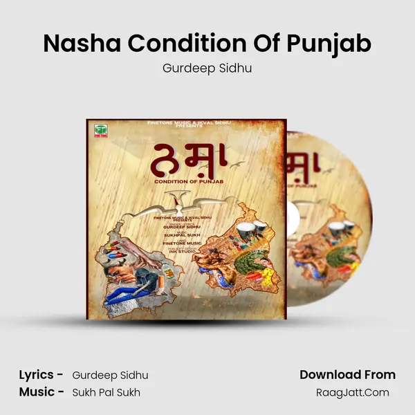 Nasha Condition Of Punjab - Gurdeep Sidhu