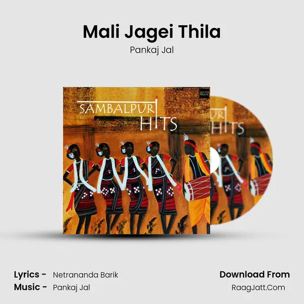 Mali Jagei Thila Cover