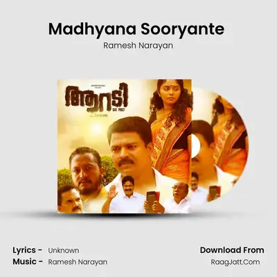 Madhyana Sooryante (From 