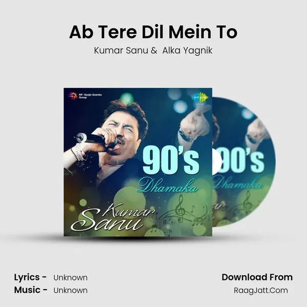 Ab Tere Dil Mein To Cover