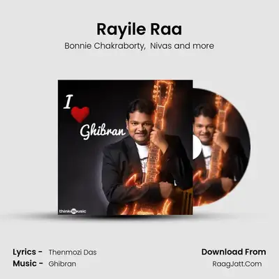Rayile Raa MP3 Song by Bonnie Chakraborty Cover