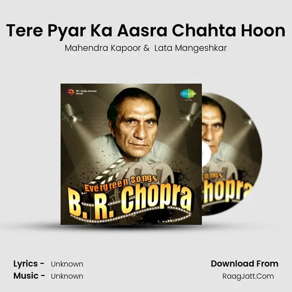 Tere Pyar Ka Aasra Chahta Hoon MP3 Song by Mahendra Kapoor Cover