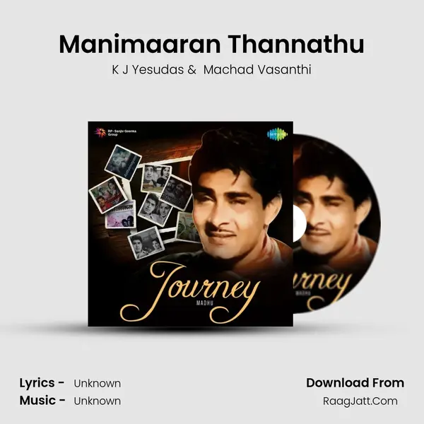 Manimaaran Thannathu MP3 Song by K J Yesudas Cover
