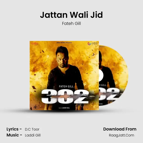 Jattan Wali Jid MP3 Song by Fateh Gill Cover