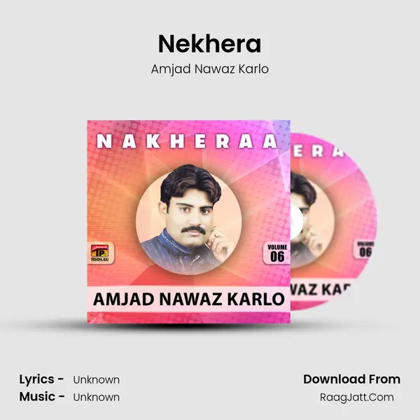 Nekhera MP3 Song by Amjad Nawaz Karlo Cover