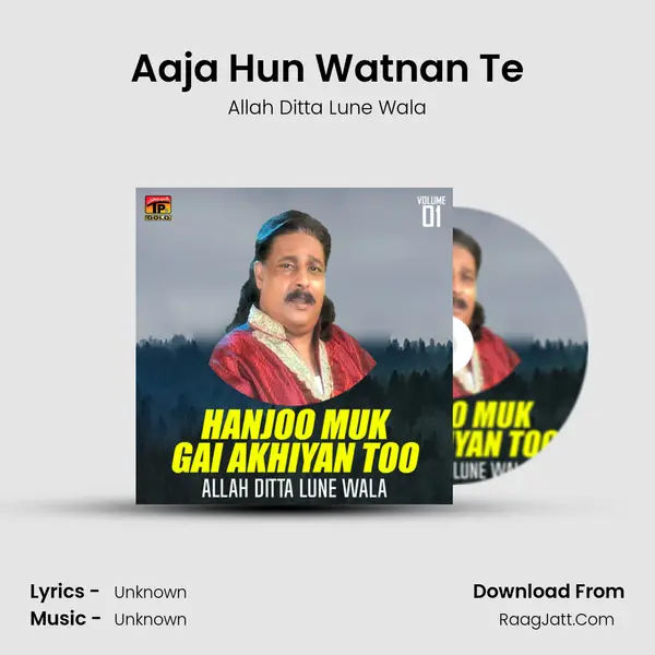 Aaja Hun Watnan Te Cover