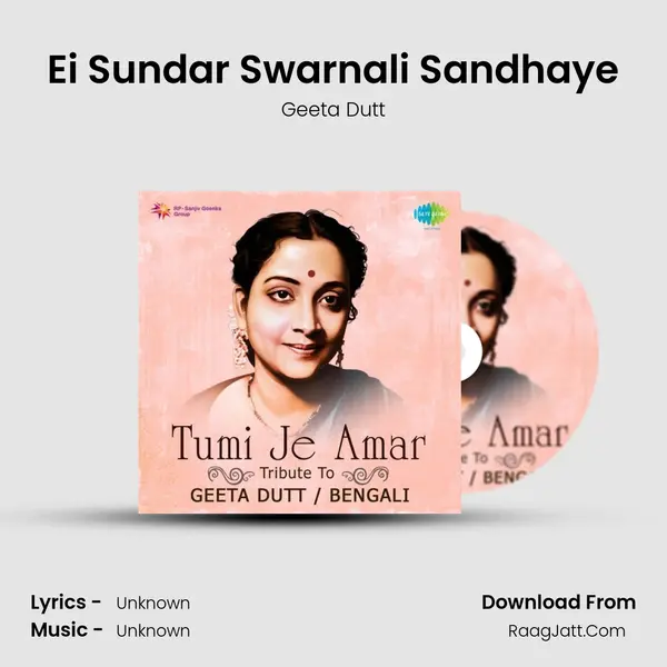 Ei Sundar Swarnali Sandhaye Cover