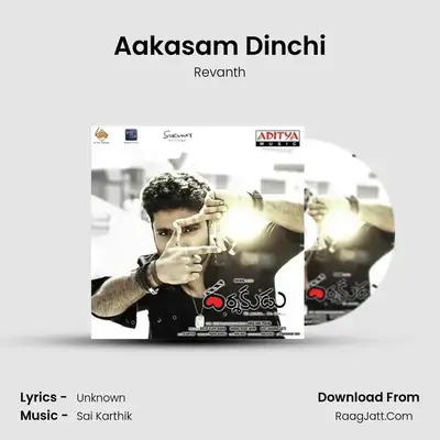 Aakasam Dinchi MP3 Song by Revanth Cover