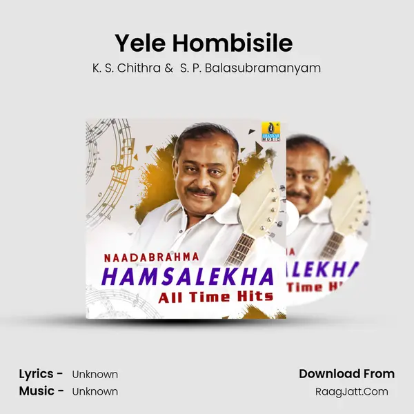 Yele Hombisile (From "Halunda Thavaru") Cover