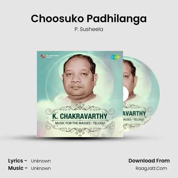 Choosuko Padhilanga Cover