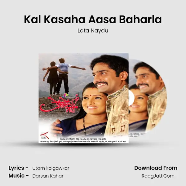 Lata Naydu