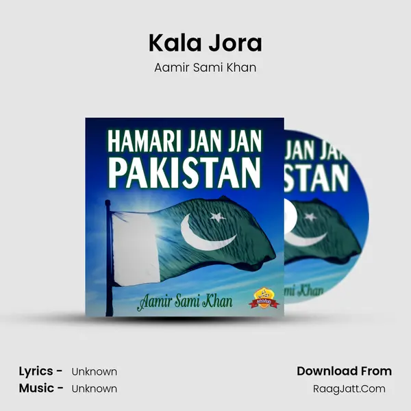 Kala Jora MP3 Song by Aamir Sami Khan Cover