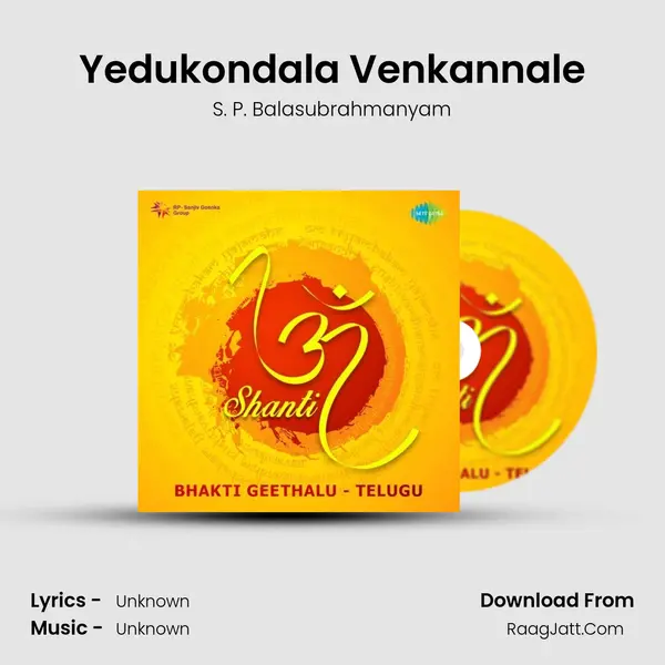 Yedukondala Venkannale Cover