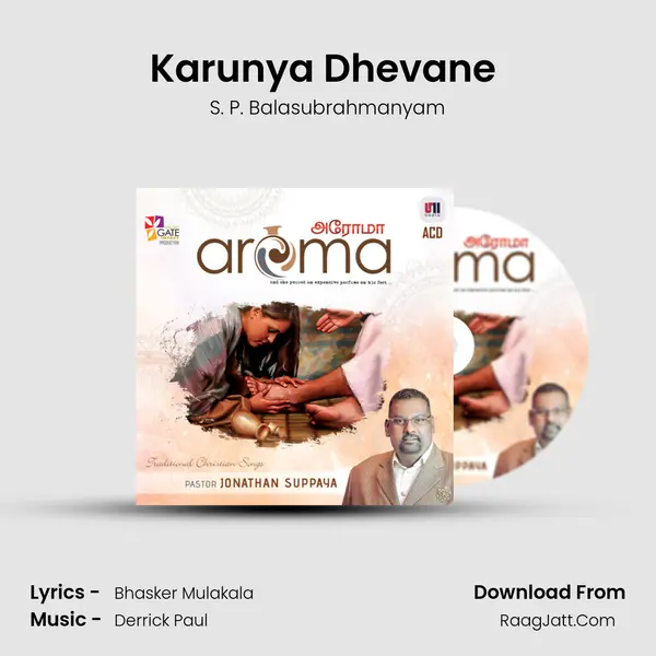 Karunya Dhevane (Reprise) MP3 Song by S. P. Balasubrahmanyam Cover