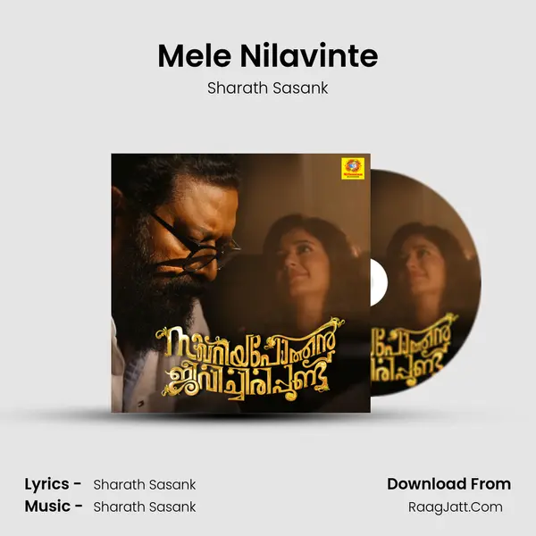 Mele Nilavinte MP3 Song by Sharath Sasank Cover