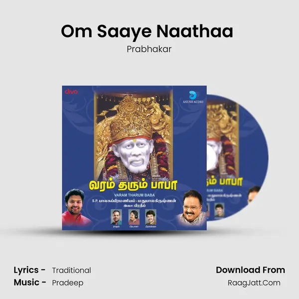 Om Saaye Naathaa (Fusion Chanting) MP3 Song by Prabhakar Cover