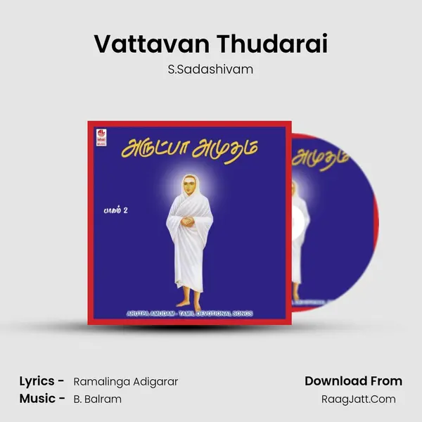 Vattavan Thudarai Cover