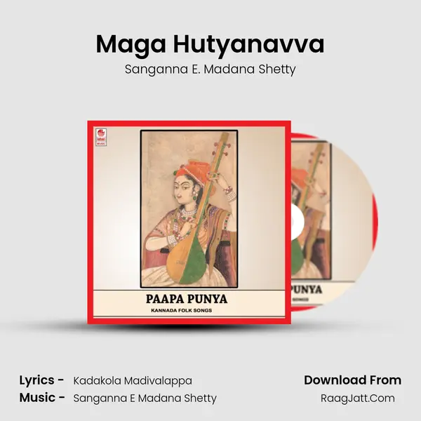 Maga Hutyanavva mp3 song