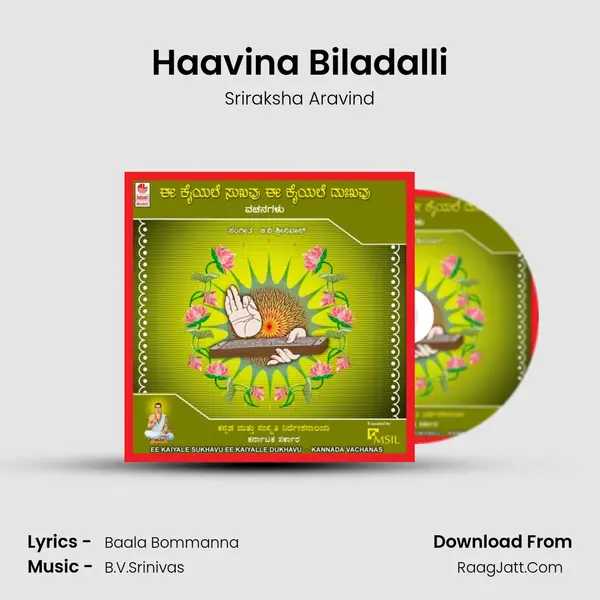 Haavina Biladalli MP3 Song by Sriraksha Aravind Cover