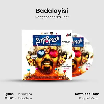 Badalayisi MP3 Song by Naagachandrika Bhat Cover