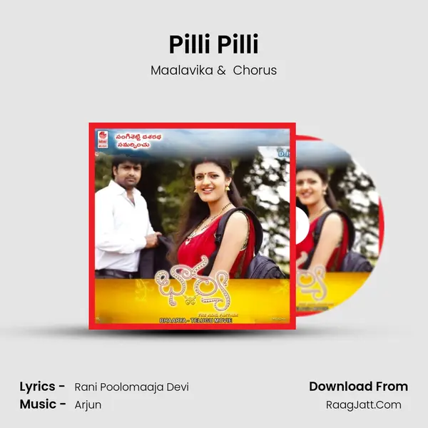 Pilli Pilli MP3 Song by Maalavika Cover