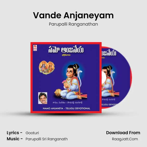 Vande Anjaneyam MP3 Song by Parupalli Ranganathan Cover
