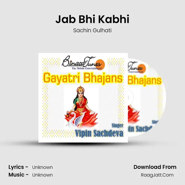 Jab Bhi Kabhi mp3 song