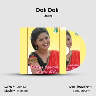 Doli Doli (From 