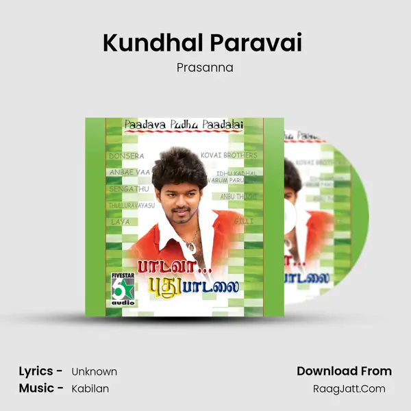 Kundhal Paravai (From "Senkathu") Cover