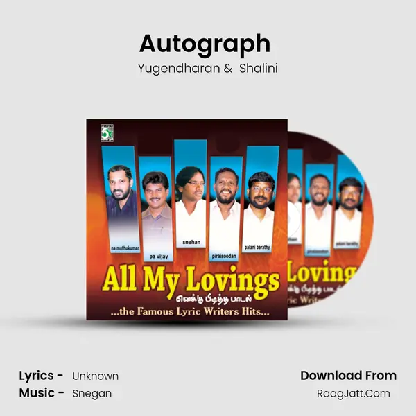 Autograph (From "I Love You Da") Cover