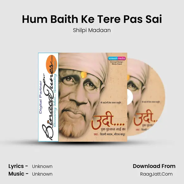 Hum Baith Ke Tere Pas Sai MP3 Song by Shilpi Madaan Cover
