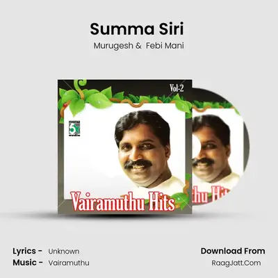 Summa Siri (From King) mp3 song