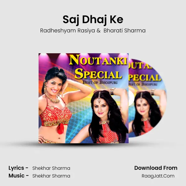 Saj Dhaj Ke mp3 song