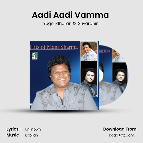 Aadi Aadi Vamma (From "Indran") Cover