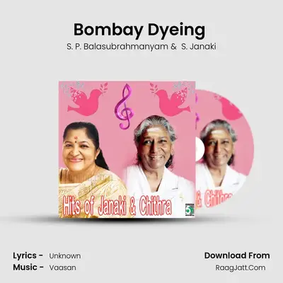 Bombay Dyeing (From "Sishya") Cover