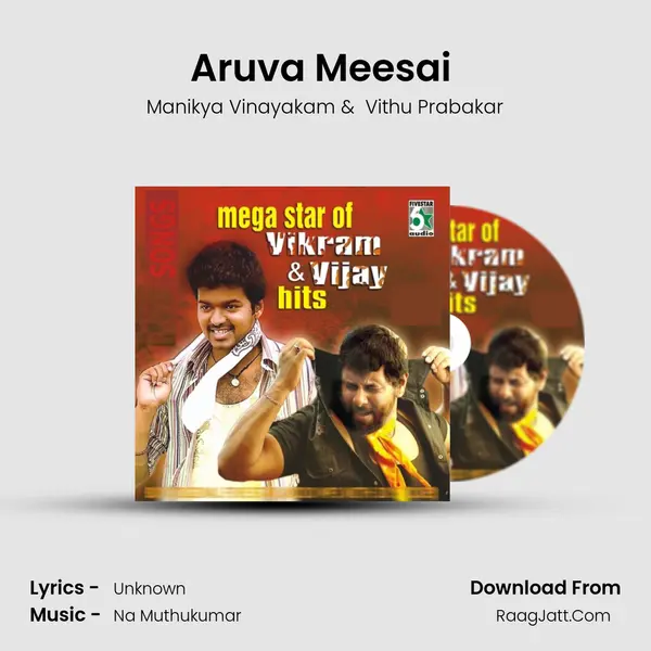 Aruva Meesai (From Dhol) mp3 song