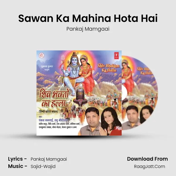 Sawan Ka Mahina Hota Hai MP3 Song by Pankaj Mamgaai Cover