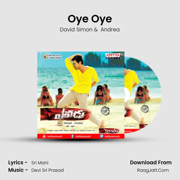 Oye Oye MP3 Song by David Simon Cover