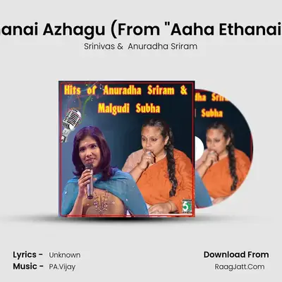 Aaha Ethanai Azhagu (From "Aaha Ethanai Azhagu" Cover