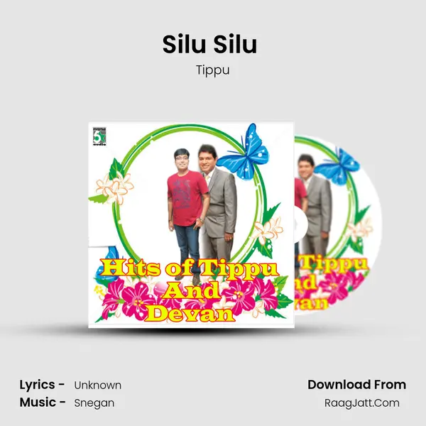 Silu Silu (From "Kovil") Cover